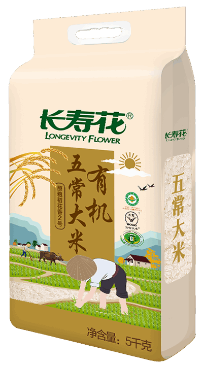 宝运莱五常大米