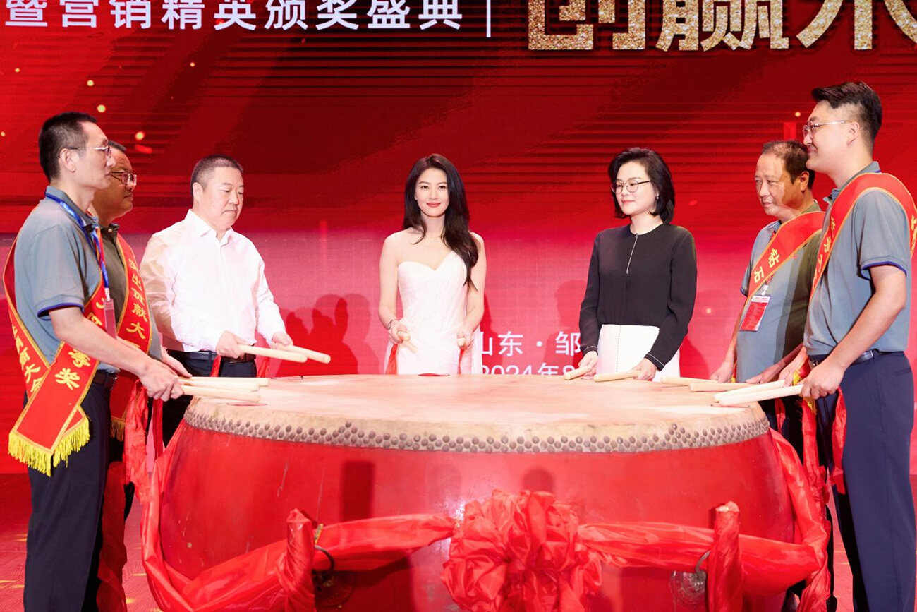 宝运莱_官方网站app下载