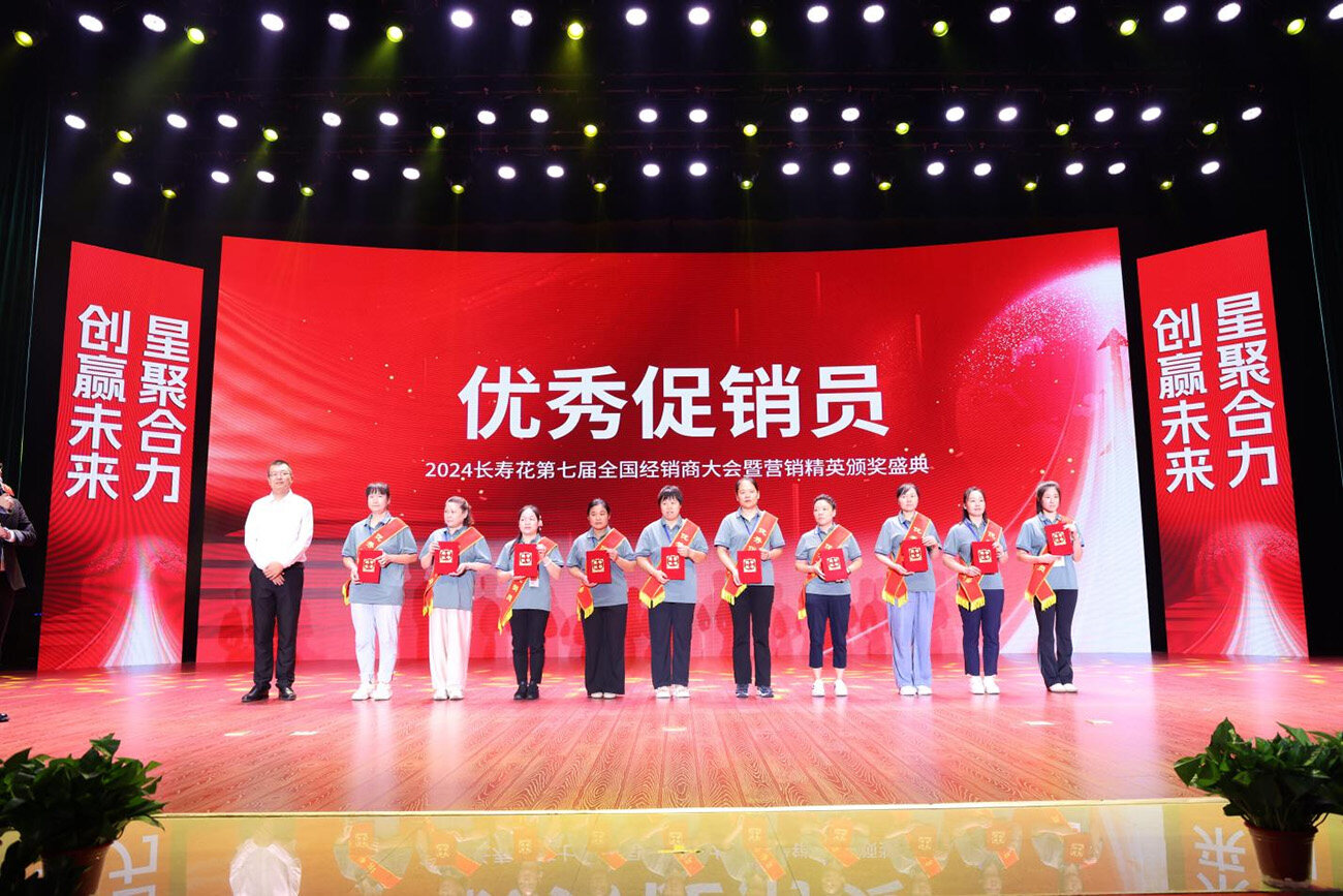 宝运莱_官方网站app下载