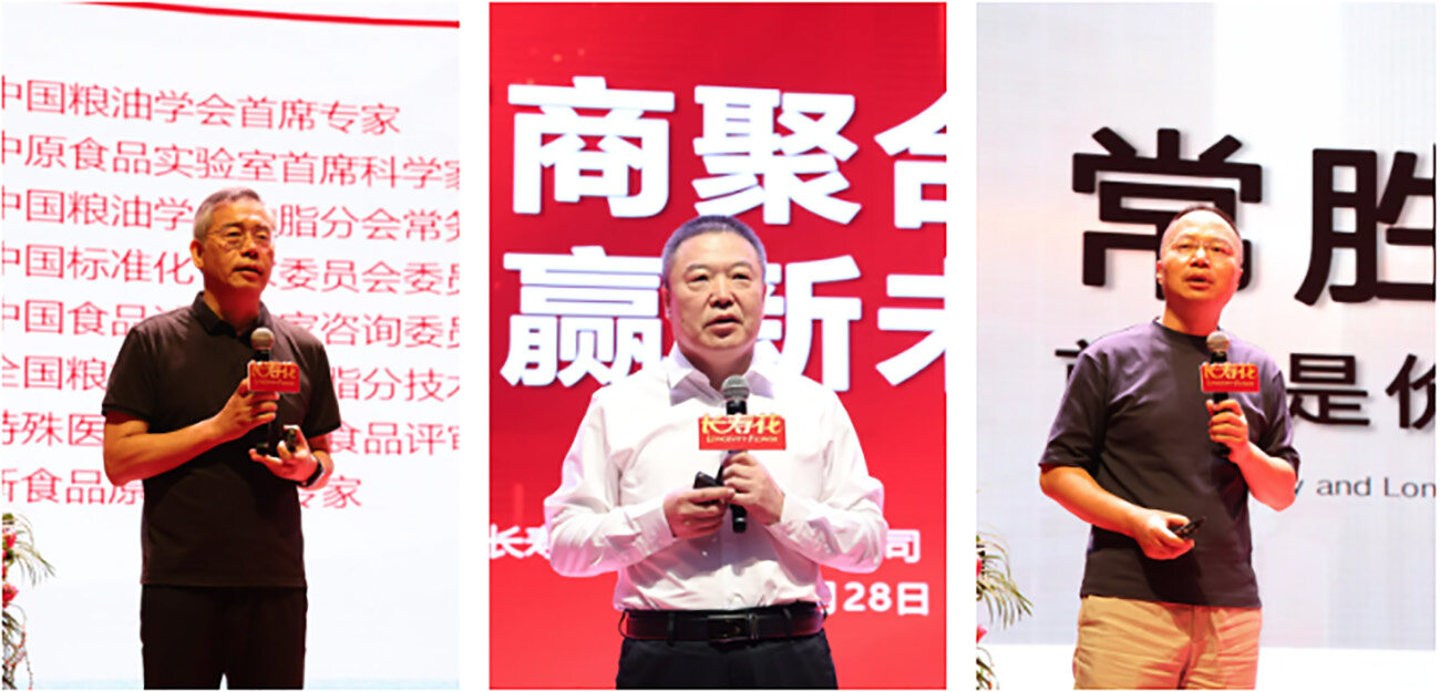 宝运莱_官方网站app下载