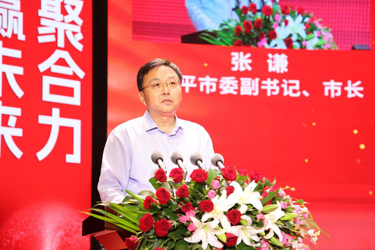 宝运莱_官方网站app下载