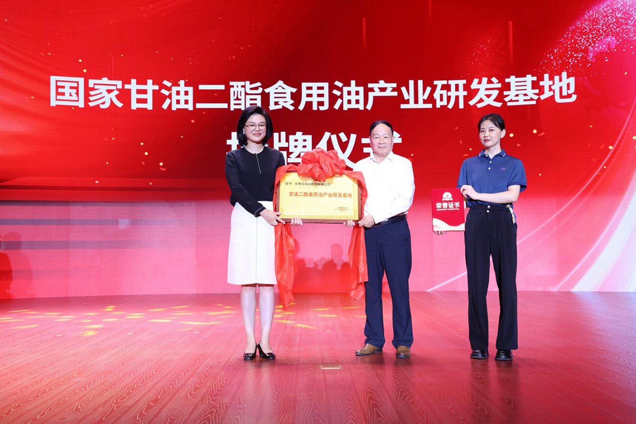 宝运莱_官方网站app下载