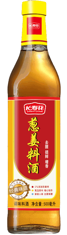 宝运莱葱姜料酒