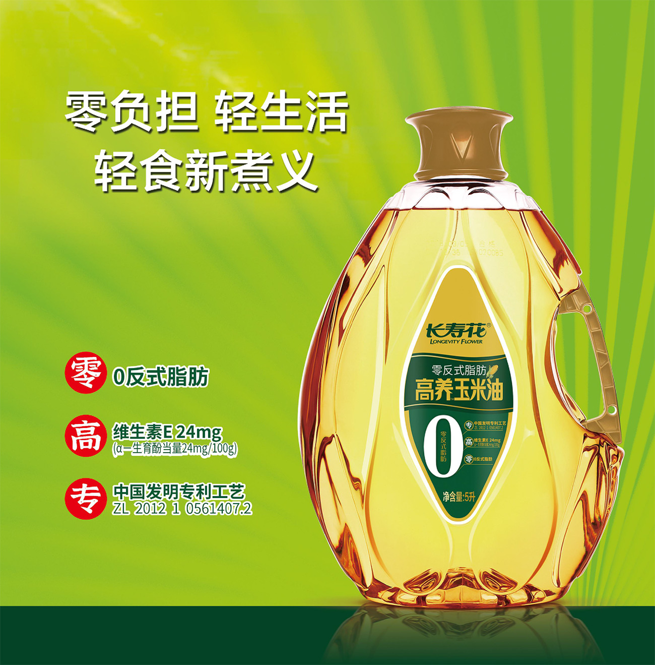 宝运莱_官方网站app下载