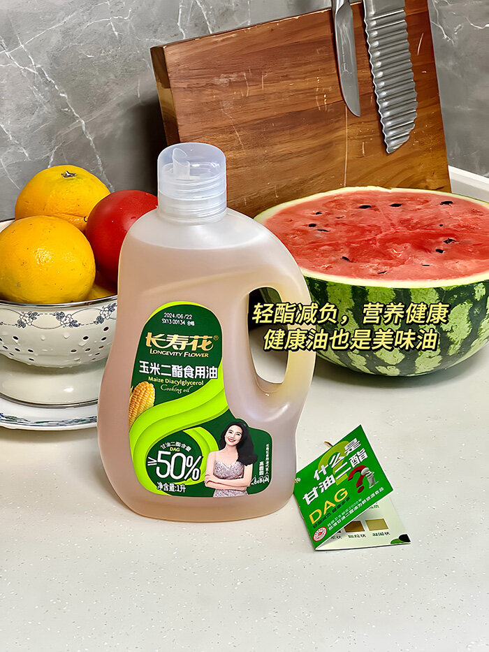 宝运莱_官方网站app下载