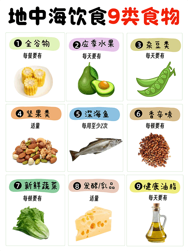 宝运莱_官方网站app下载