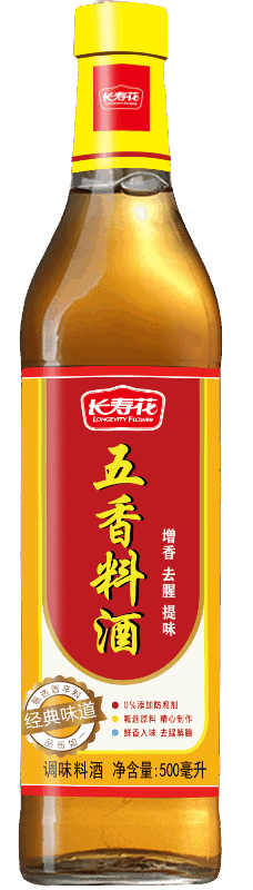 宝运莱五香料酒