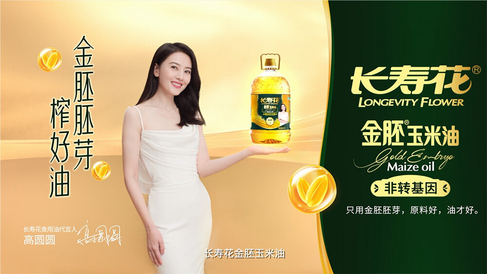 宝运莱_官方网站app下载