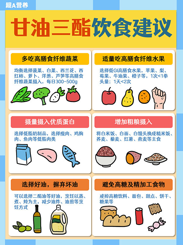 宝运莱_官方网站app下载