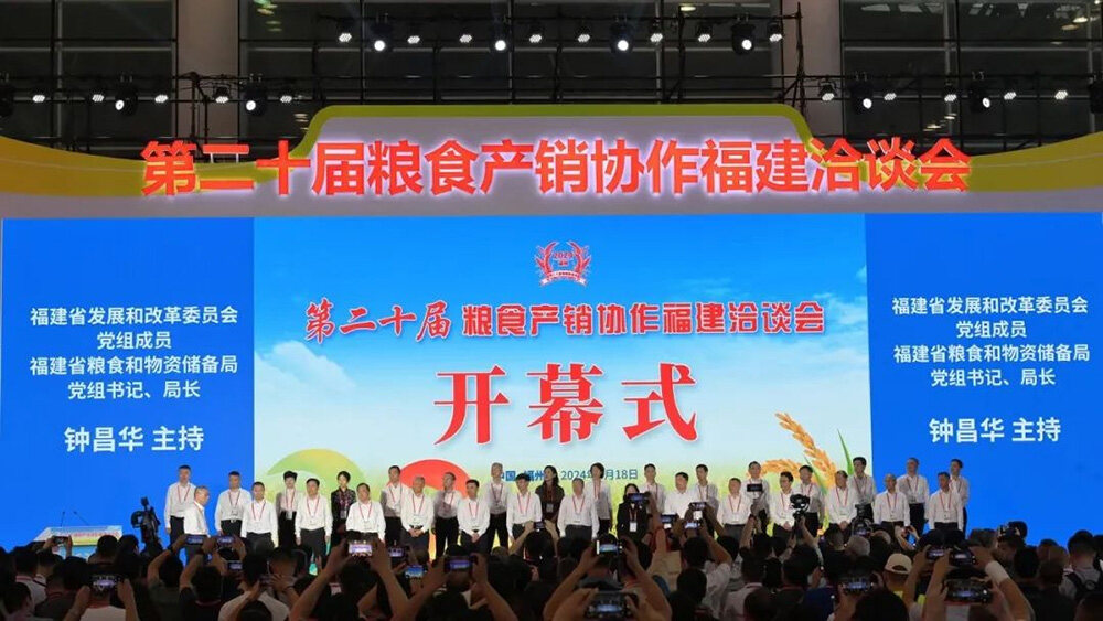 3-新闻-2-拷贝 宝运莱_官方网站app下载