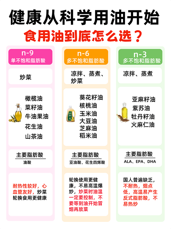 宝运莱_官方网站app下载
