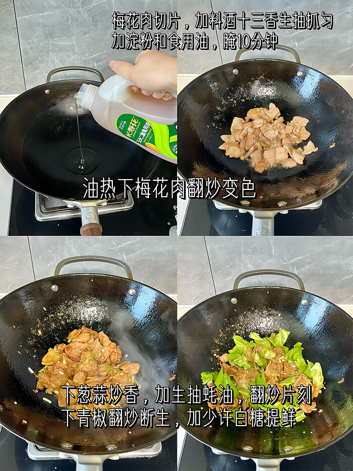 宝运莱_官方网站app下载