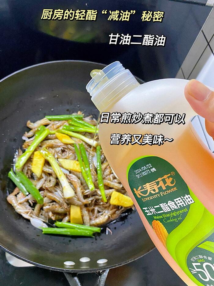 4-5 宝运莱_官方网站app下载