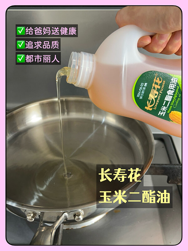 宝运莱_官方网站app下载