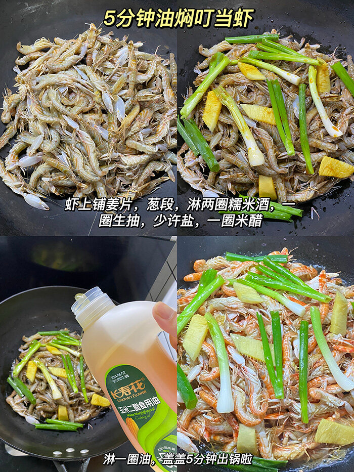 5-6 宝运莱_官方网站app下载