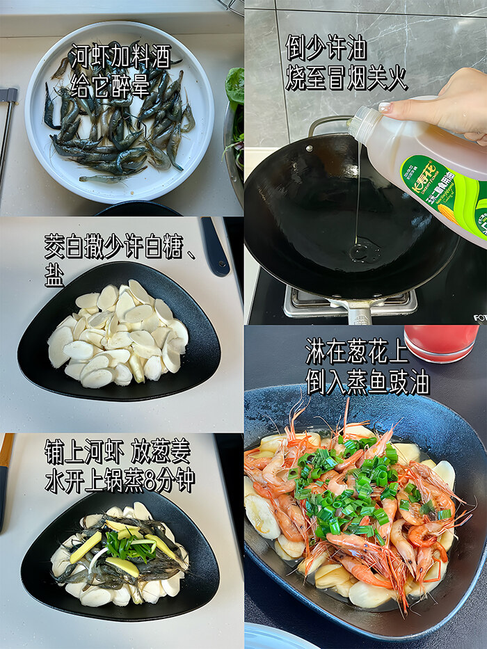 宝运莱_官方网站app下载