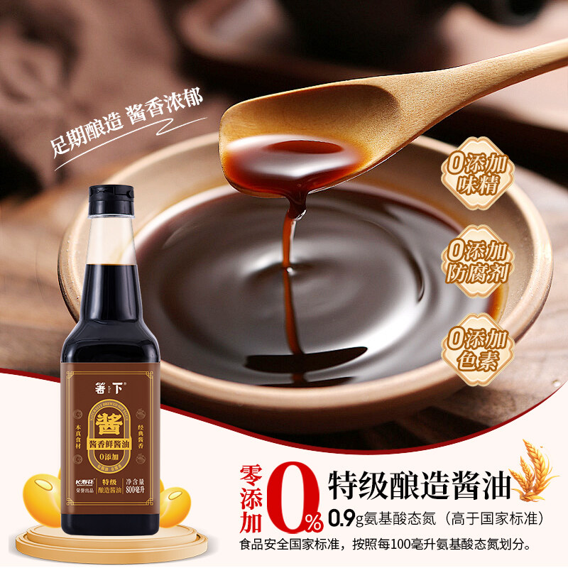 宝运莱_官方网站app下载
