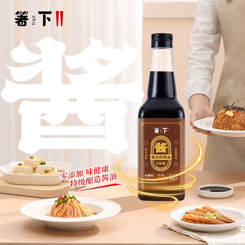 宝运莱_官方网站app下载