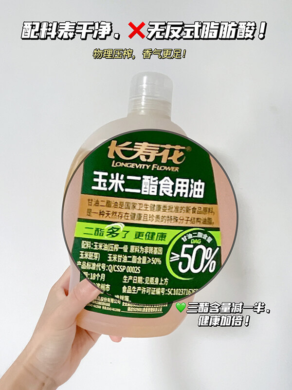 宝运莱_官方网站app下载
