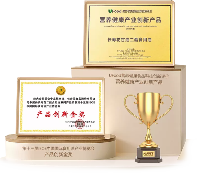 宝运莱_官方网站app下载