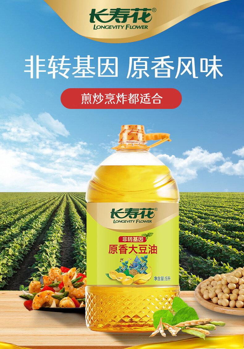 宝运莱_官方网站app下载