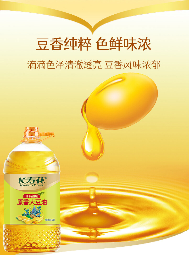 宝运莱_官方网站app下载