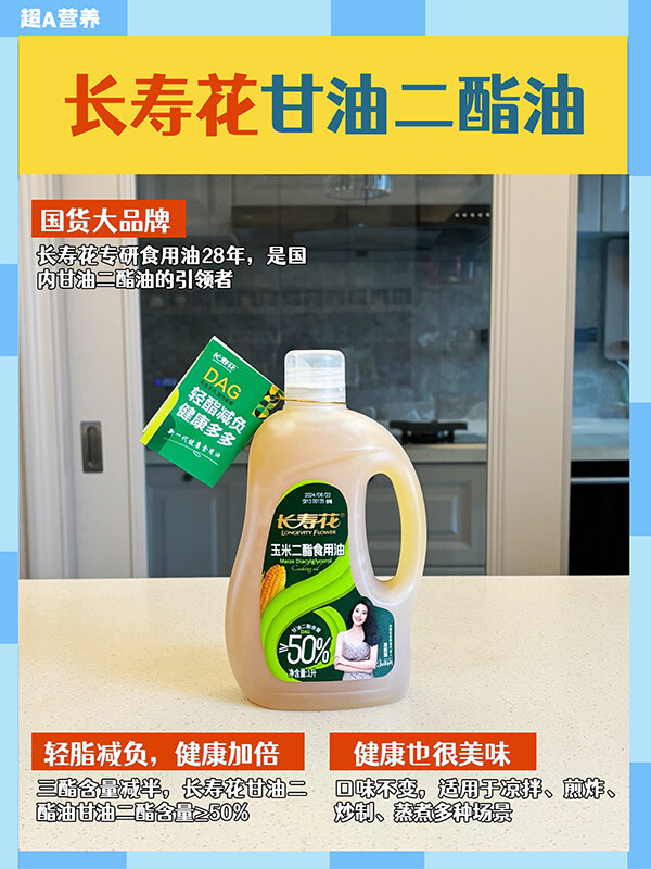 宝运莱_官方网站app下载