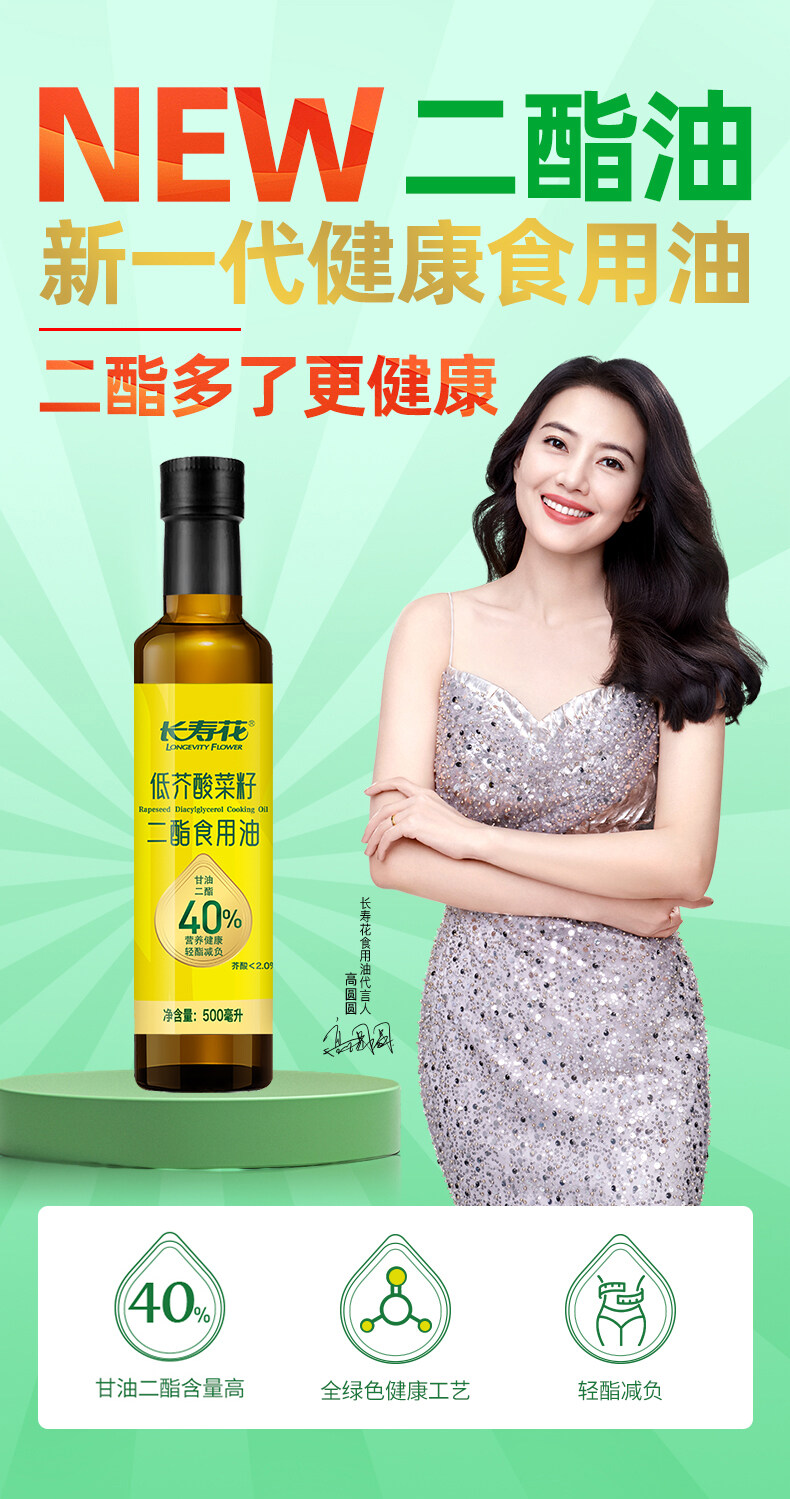 宝运莱_官方网站app下载