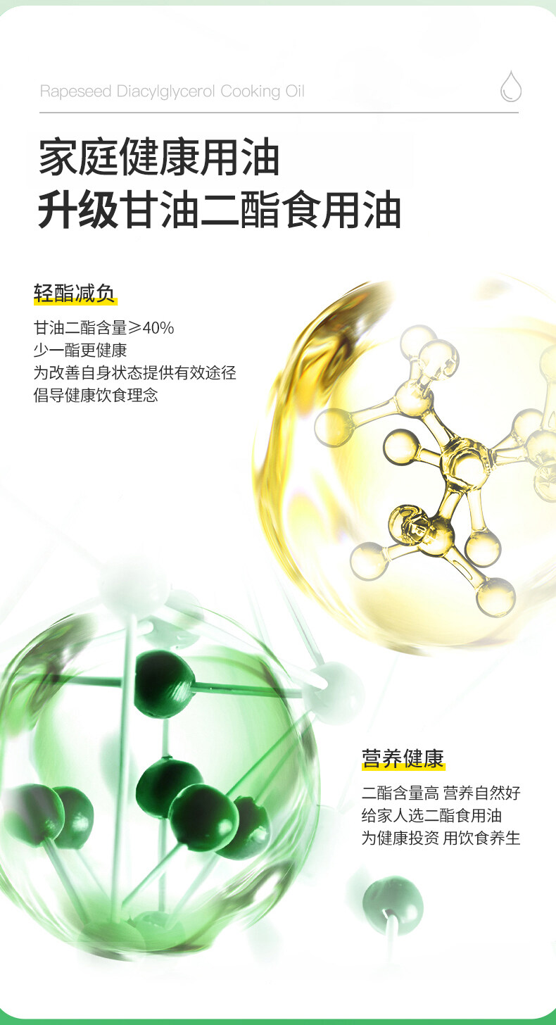 宝运莱_官方网站app下载