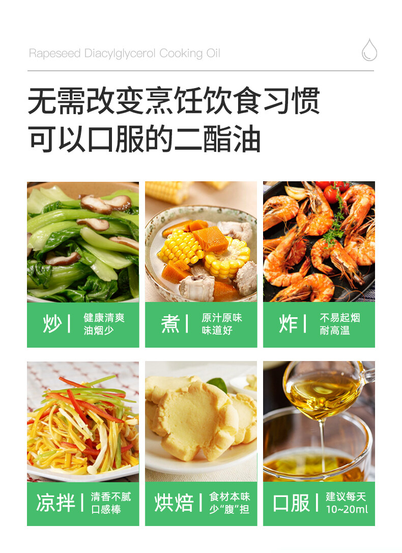 宝运莱_官方网站app下载