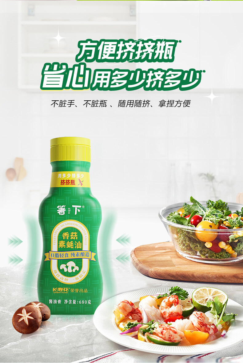 宝运莱_官方网站app下载