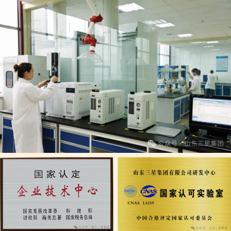 20241021112313_55815 宝运莱_官方网站app下载