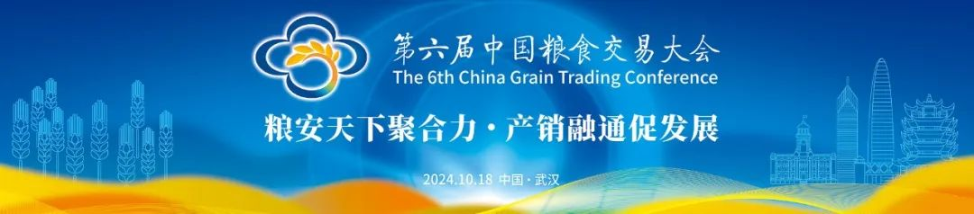 宝运莱_官方网站app下载