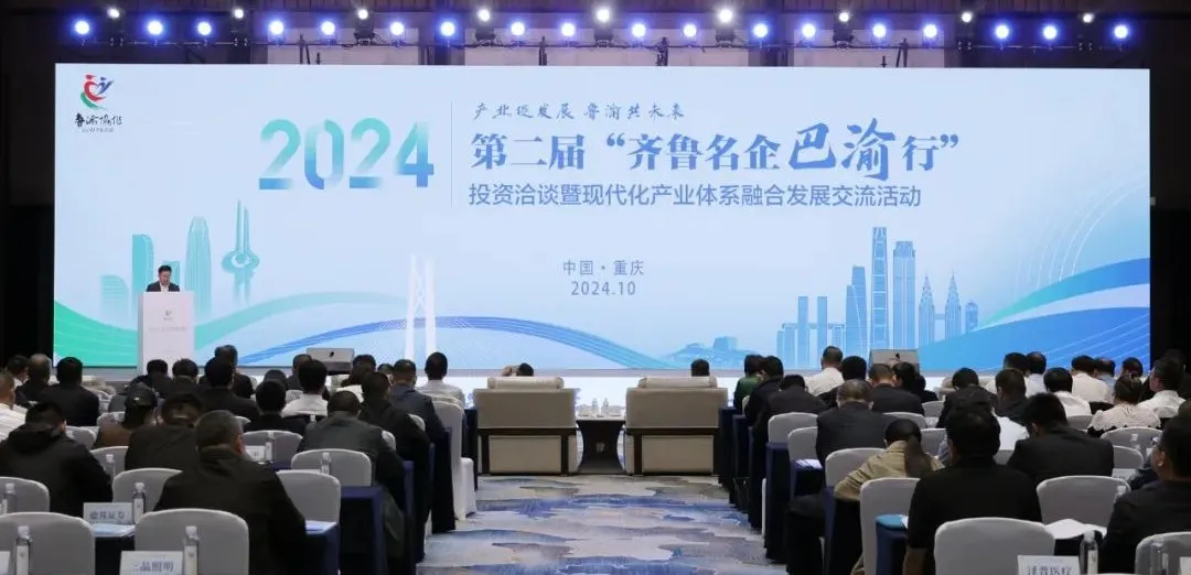 宝运莱_官方网站app下载