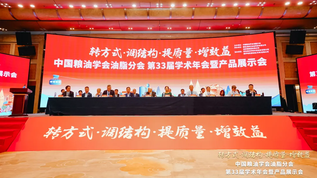 宝运莱_官方网站app下载