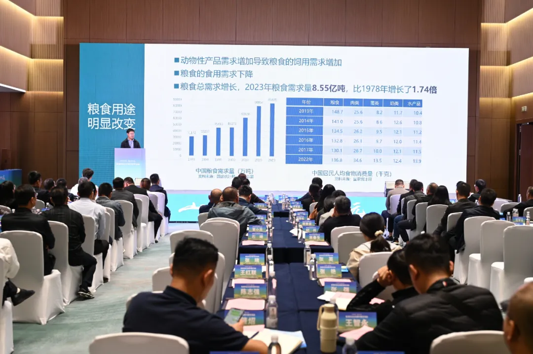 宝运莱_官方网站app下载
