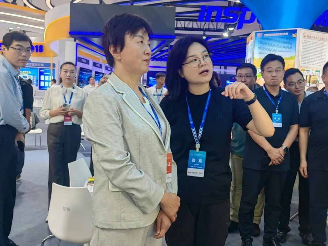 宝运莱_官方网站app下载