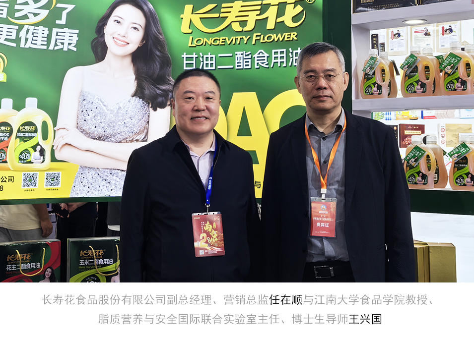 宝运莱_官方网站app下载