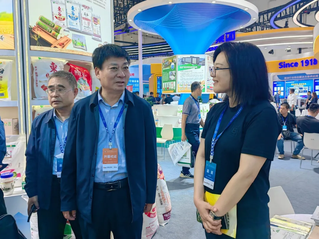 宝运莱_官方网站app下载
