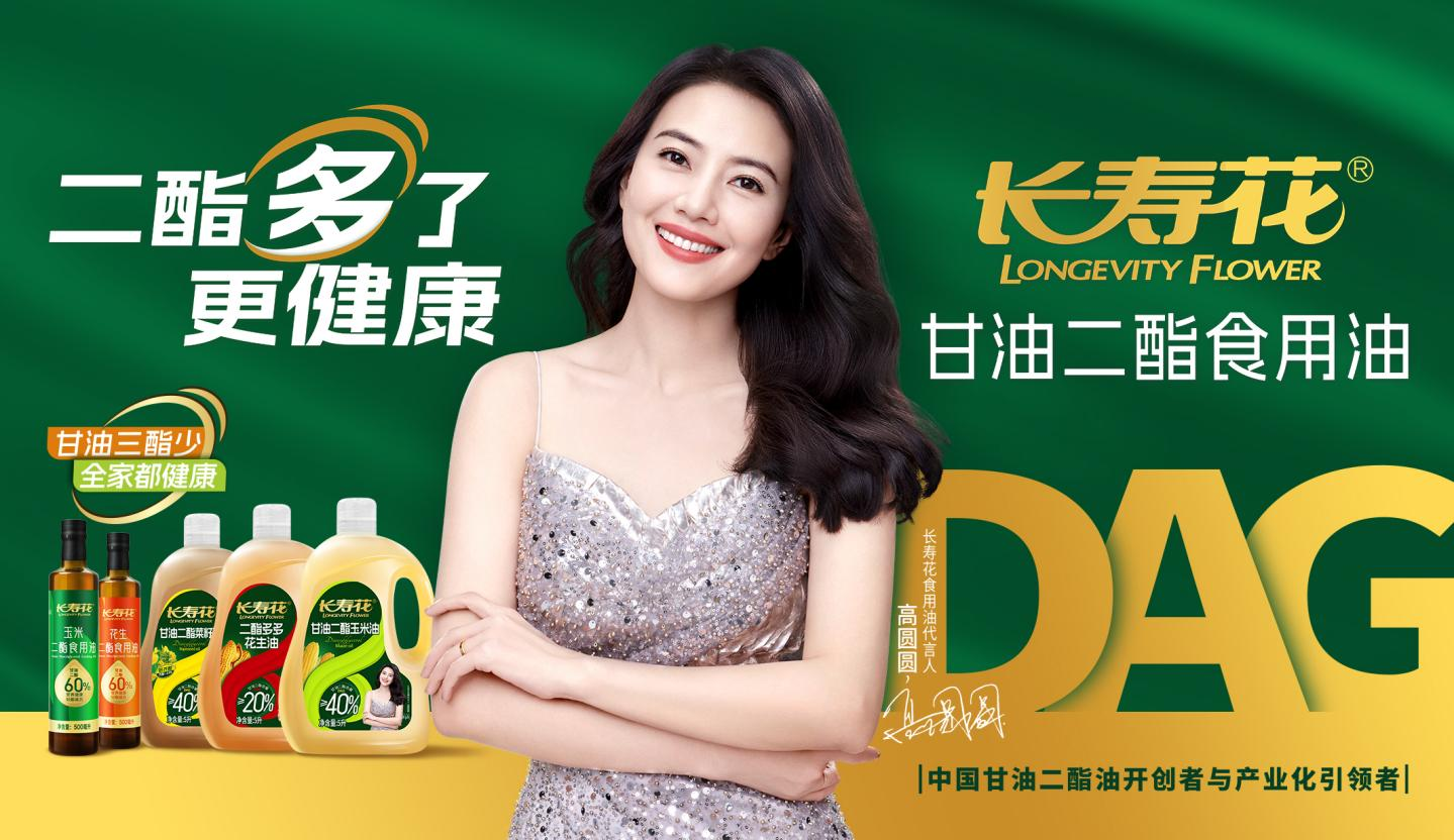 宝运莱_官方网站app下载