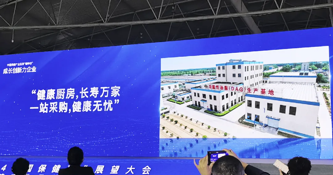 图片8 宝运莱_官方网站app下载