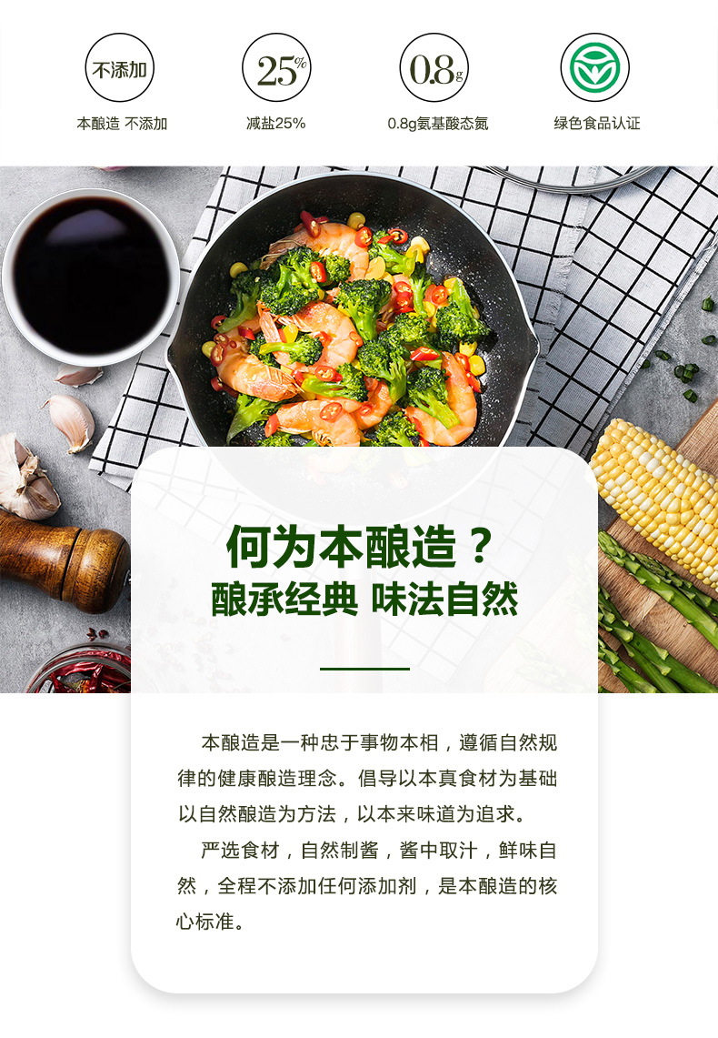 宝运莱_官方网站app下载