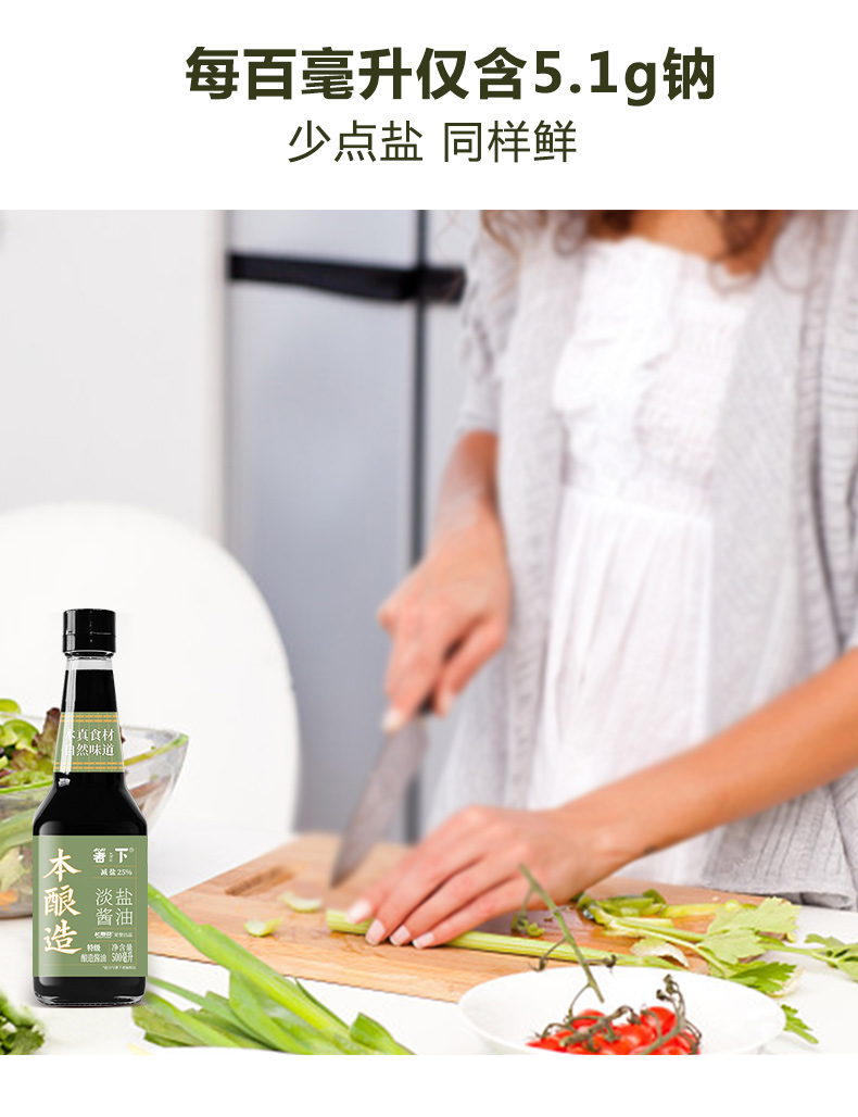 宝运莱_官方网站app下载