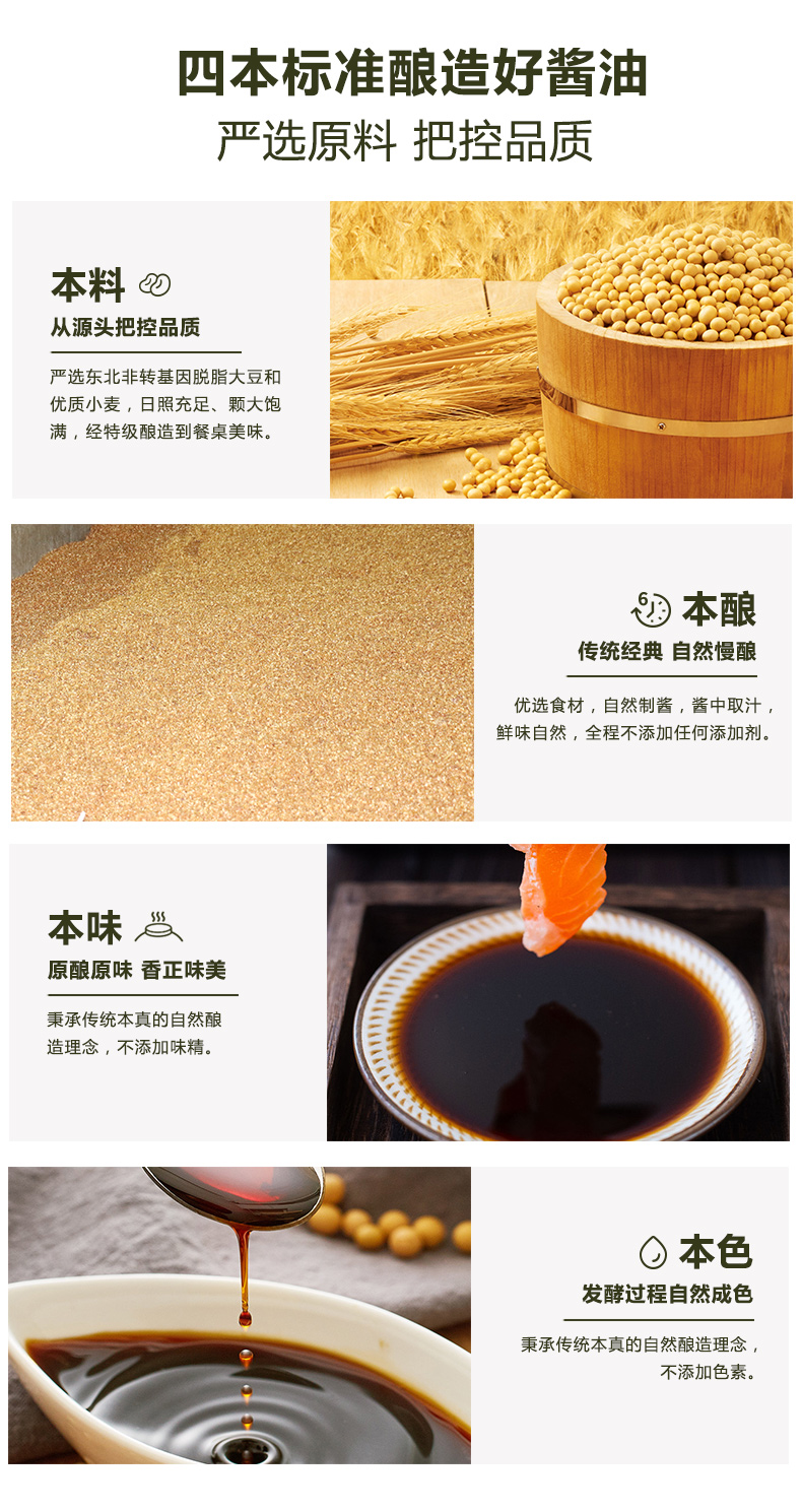 宝运莱_官方网站app下载