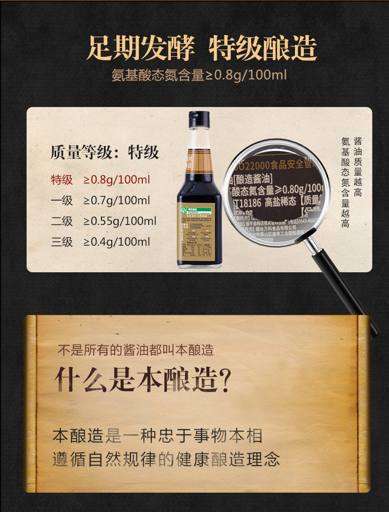 宝运莱_官方网站app下载