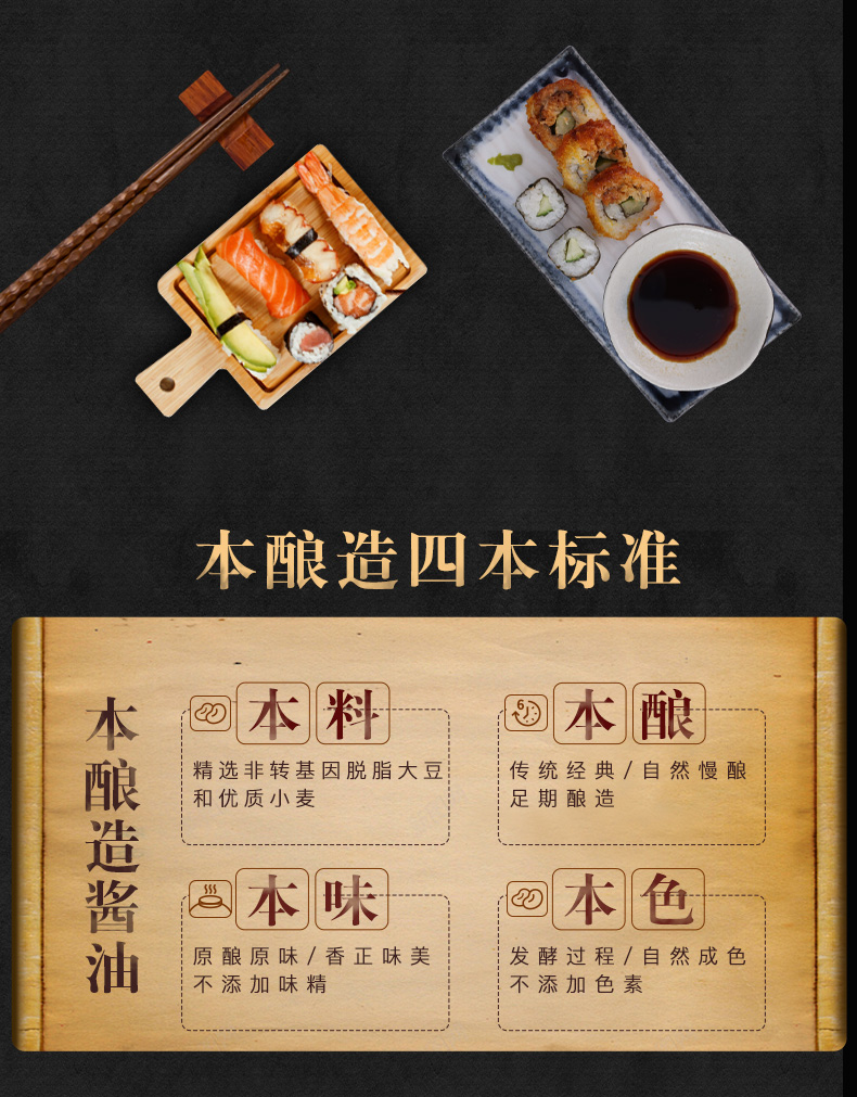 宝运莱_官方网站app下载