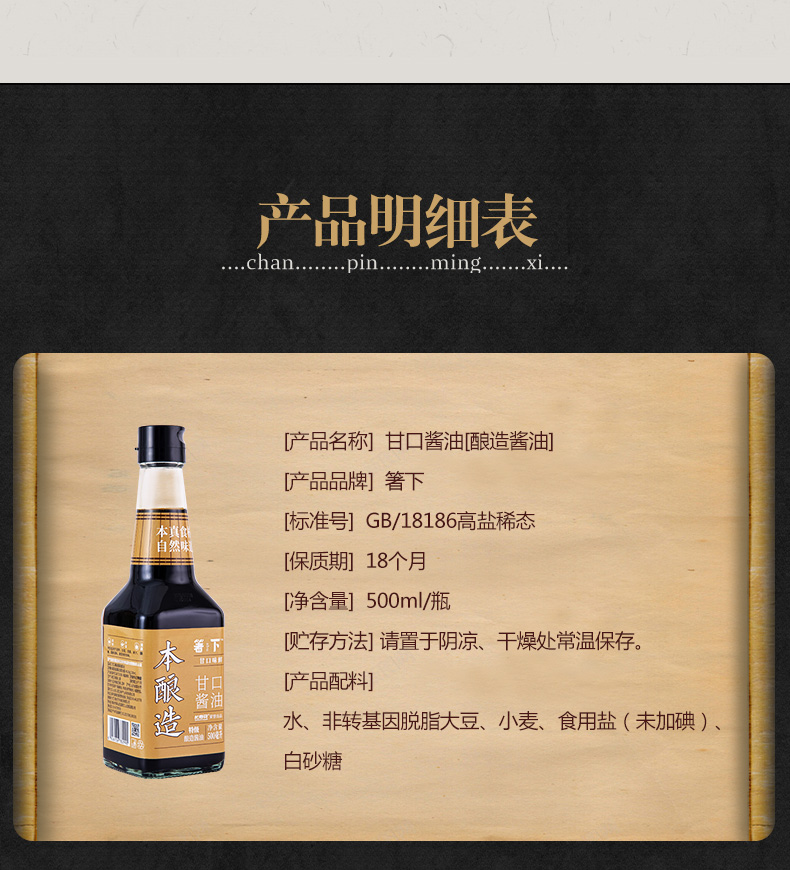 宝运莱_官方网站app下载