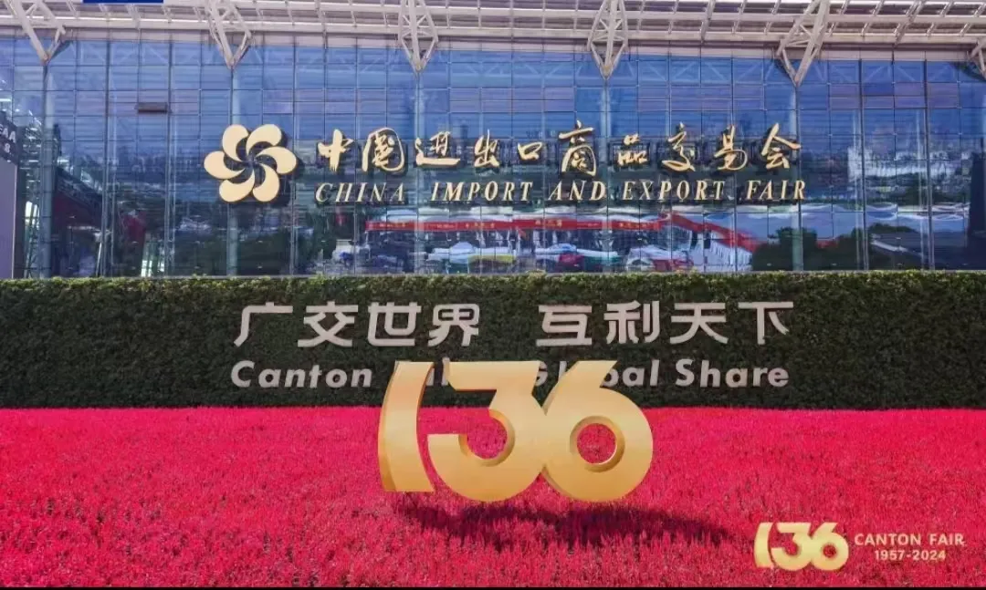 宝运莱_官方网站app下载
