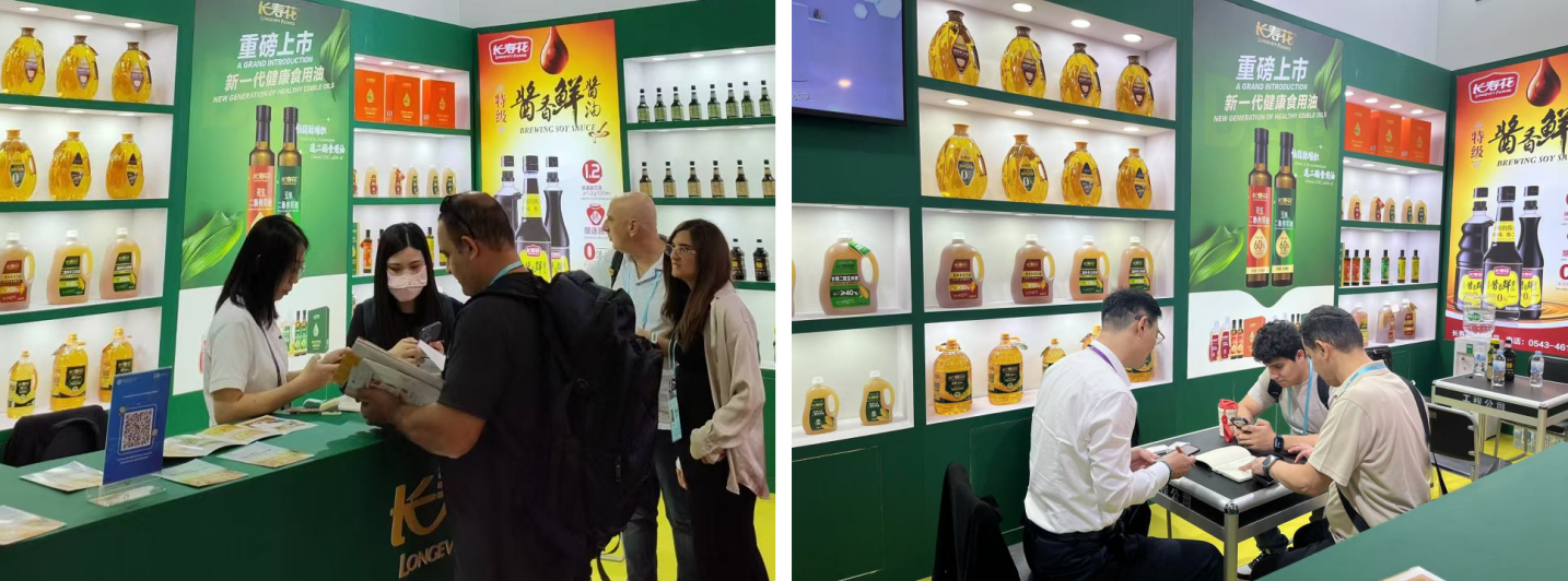 宝运莱_官方网站app下载