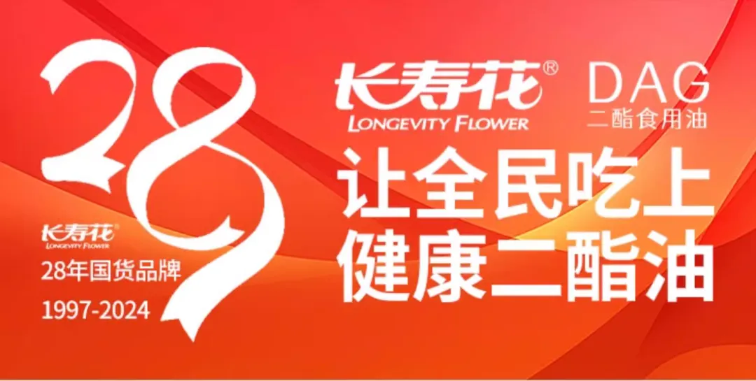 宝运莱_官方网站app下载
